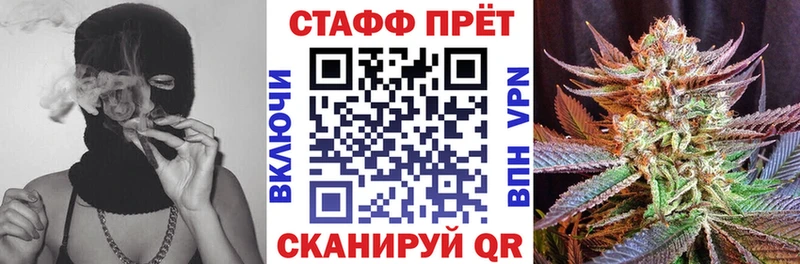 Все наркотики Киселёвск МЕГА tor МЕФ COCAIN APVP