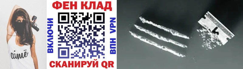 АМФ 97%  что такое   Киселёвск 
