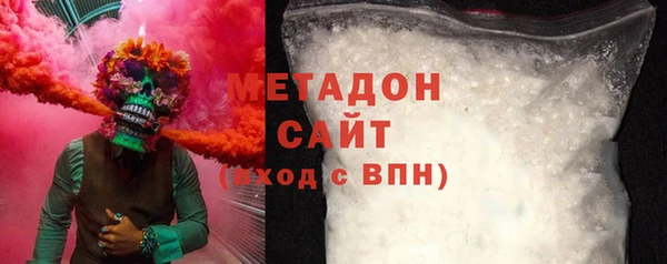 а пвп мука Алзамай