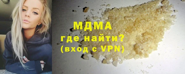 а пвп мука Алзамай