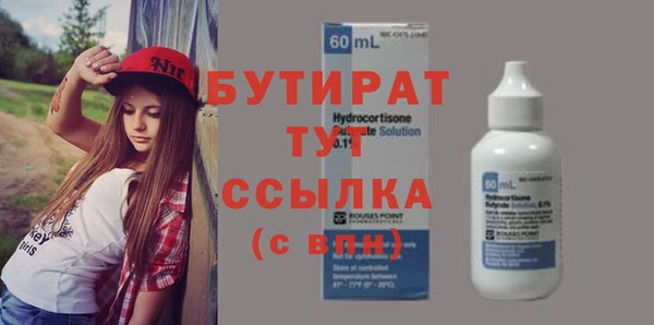 крисы Алексин