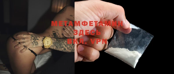 а пвп мука Алзамай