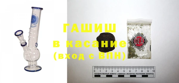 кокаин VHQ Алексеевка