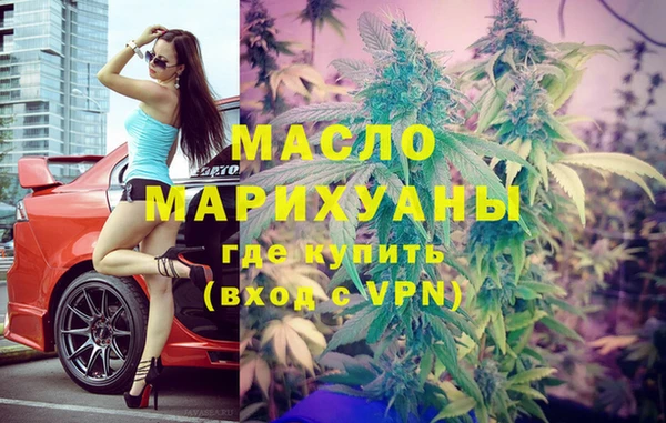 кокаин VHQ Алексеевка