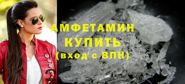 кокаин VHQ Алексеевка
