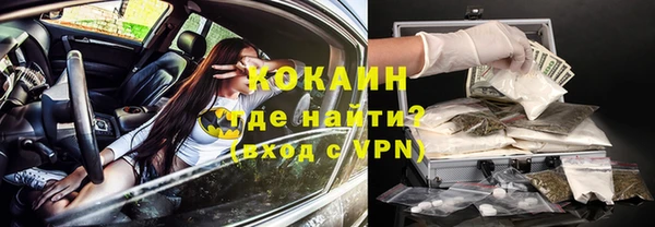 а пвп мука Алзамай