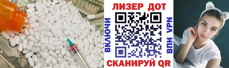 как найти   Киселёвск  KRAKEN ONION  ЛСД экстази ecstasy 